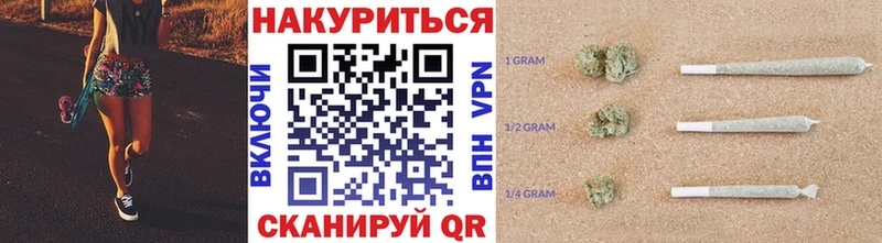 Купить наркотики сайты Дербент Кокаин Меф мяу мяу ГАШ Альфа ПВП Каннабис