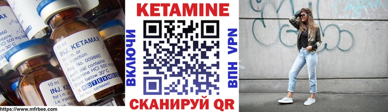 КЕТАМИН VHQ  где найти наркотики  Дербент 