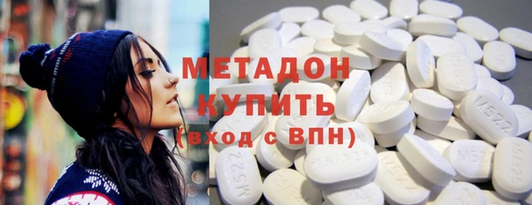 МДПВ Осинники