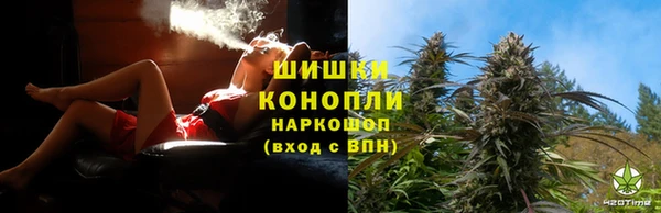 твердый Абинск