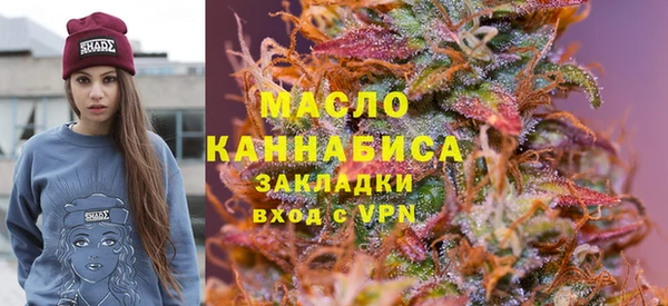 мескалин Няндома