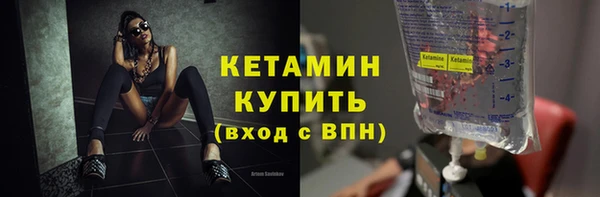 твердый Абинск