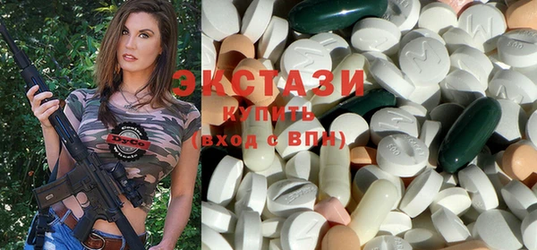 твердый Абинск