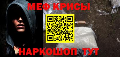 MDMA Premium VHQ Бийск