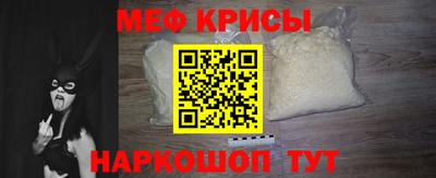 мдма Берёзовский