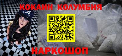 мдма Берёзовский