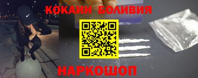 мдма Берёзовский