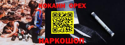 прущая мука Беслан