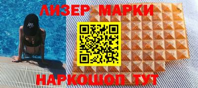 мдма Берёзовский