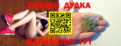 MDMA Premium VHQ Бийск