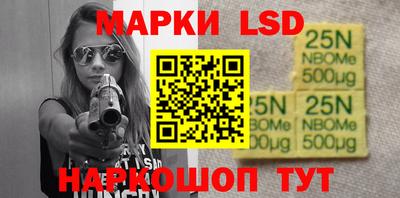 MDMA Premium VHQ Бийск