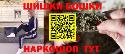 кокаин колумбия Новоалександровск