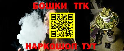 MDMA Premium VHQ Бийск