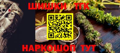MDMA Premium VHQ Бийск