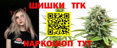 MDMA Premium VHQ Бийск