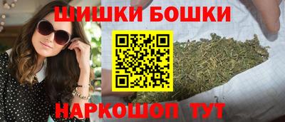 мдма Берёзовский