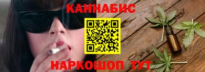 прущая мука Беслан