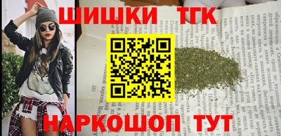 прущая мука Беслан