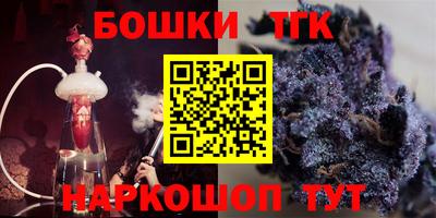 MDMA Premium VHQ Бийск