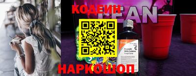 прущая мука Беслан