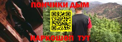 мдма Берёзовский