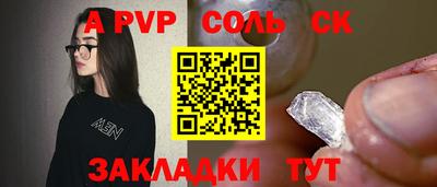MDMA Premium VHQ Бийск