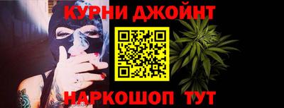 MDMA Premium VHQ Бийск