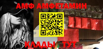 прущая мука Беслан