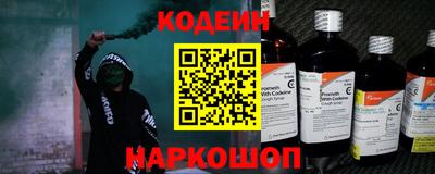 мдма Берёзовский