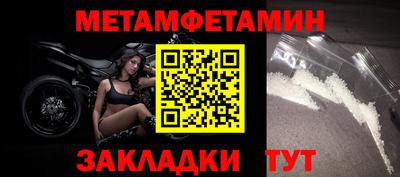 MDMA Premium VHQ Бийск