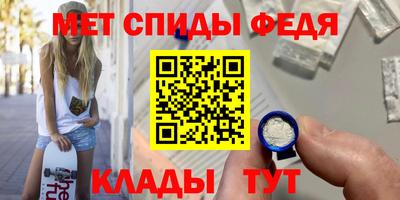 MDMA Premium VHQ Бийск