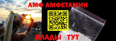 метамфетамин Нижний Тагил