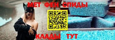 мдма Берёзовский