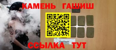 мдма Берёзовский