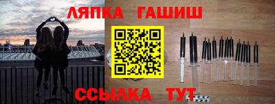 прущая мука Беслан