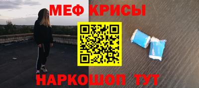 мдма Берёзовский