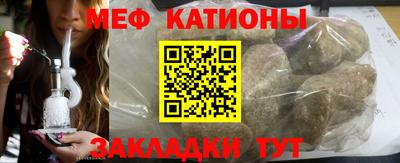 мдма Берёзовский