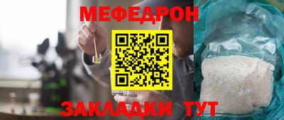 мдма Берёзовский