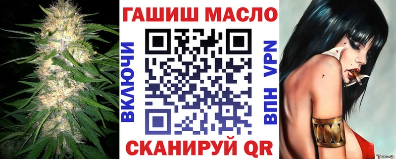 Дистиллят ТГК жижа  дарнет шоп  Дербент 